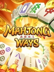 M lava98 ทดลองเล่นเกมฟรี mahjong-ways